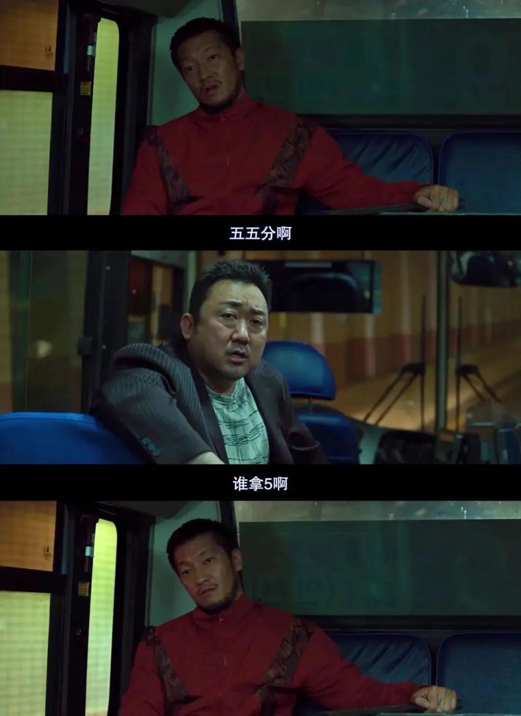 2024第一动作爽片，从头嗨到尾！