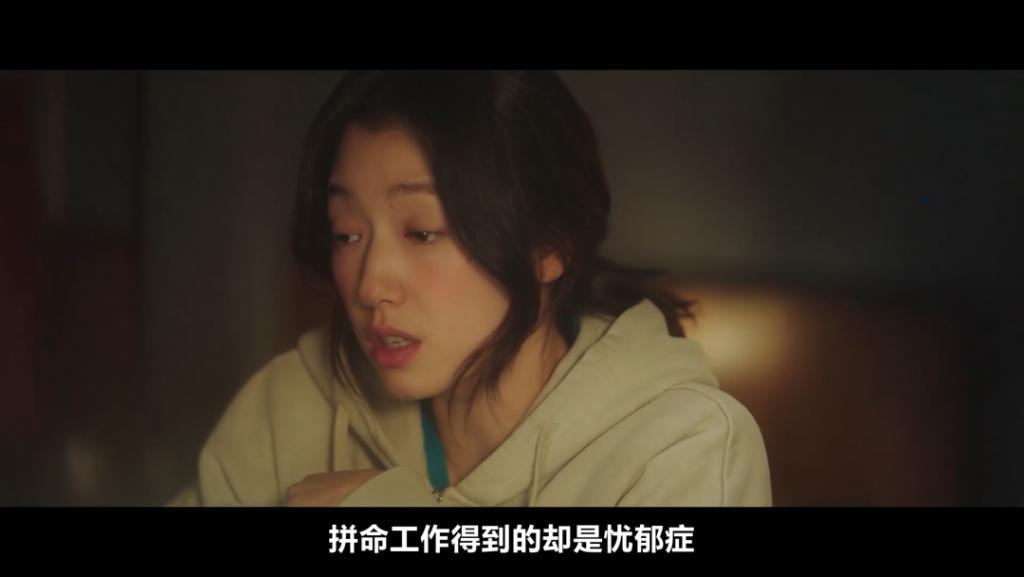 消失十年后复出，还是稀巴烂