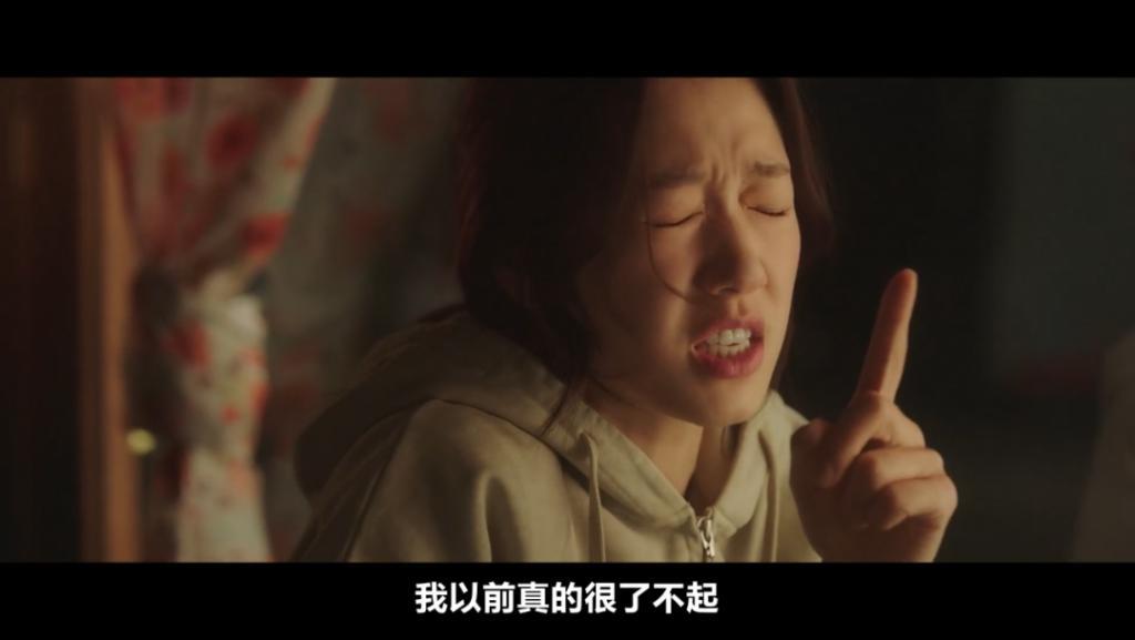 消失十年后复出，还是稀巴烂