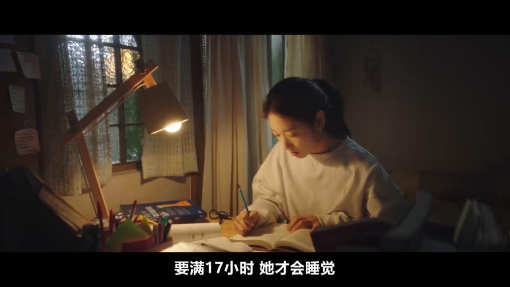 消失十年后复出，还是稀巴烂