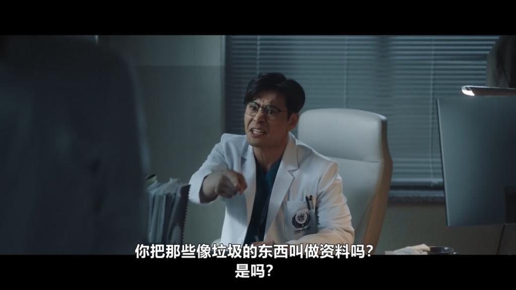 消失十年后复出，还是稀巴烂