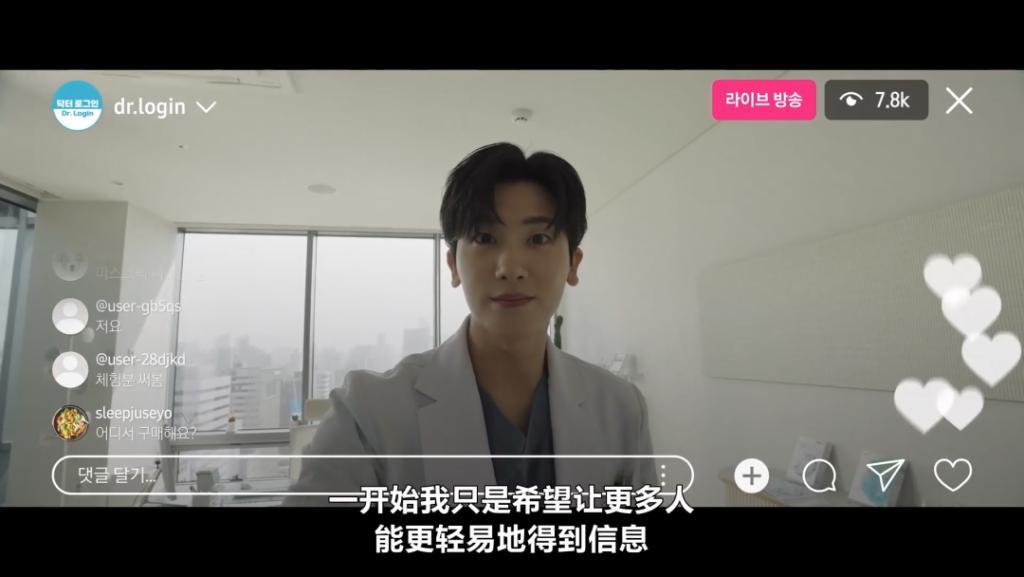 消失十年后复出，还是稀巴烂