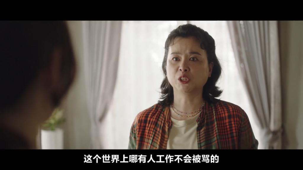 消失十年后复出，还是稀巴烂