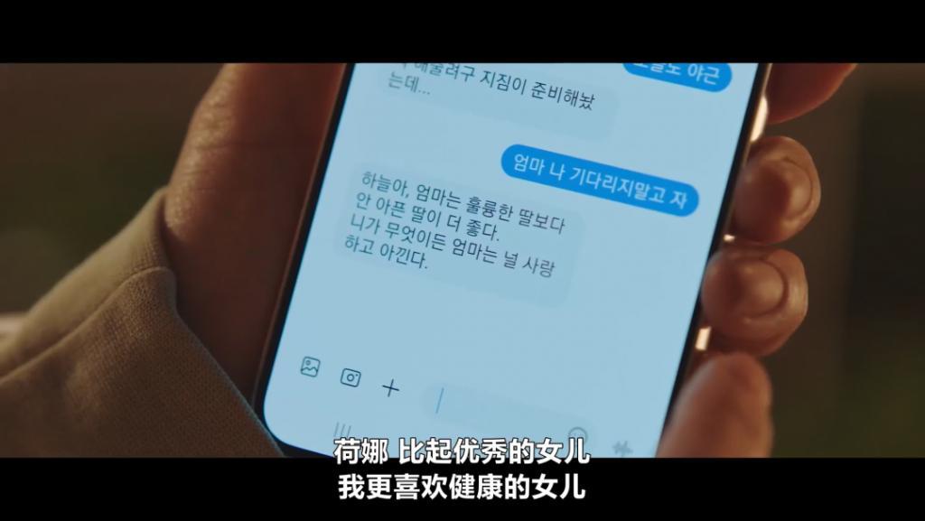 消失十年后复出，还是稀巴烂