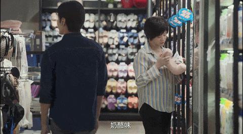 因为这个「小三」，内娱又炸了