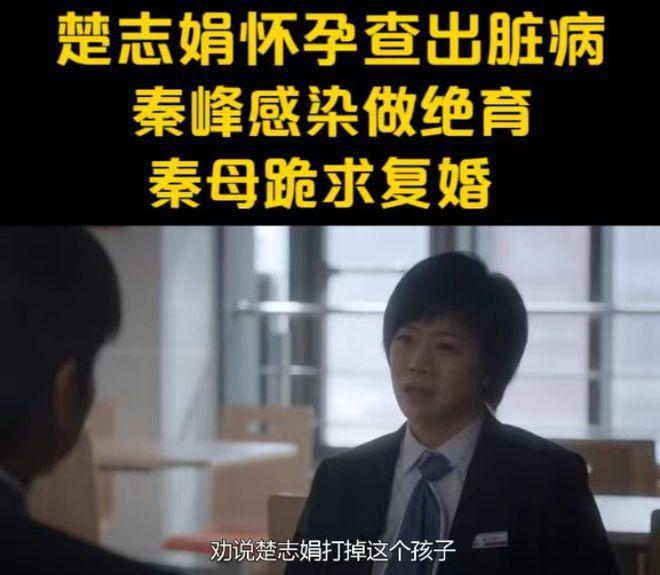 因为这个「小三」，内娱又炸了