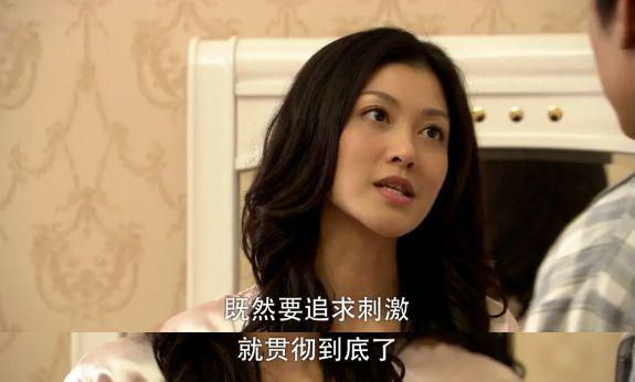 因为这个「小三」，内娱又炸了