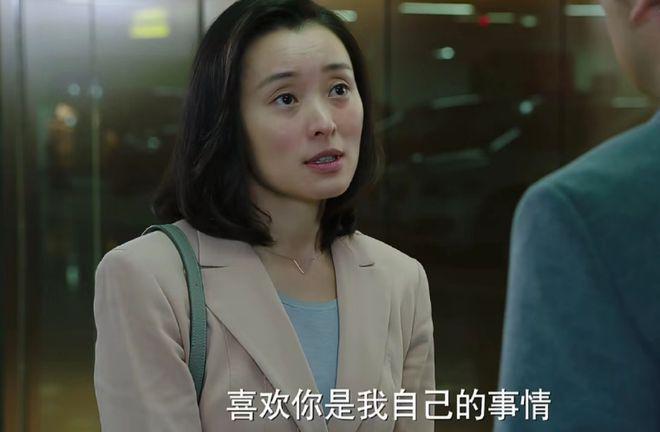 因为这个「小三」，内娱又炸了