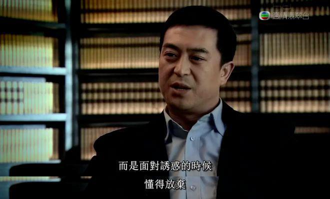 因为这个「小三」，内娱又炸了
