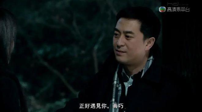 因为这个「小三」，内娱又炸了