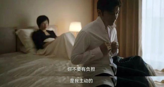 因为这个「小三」，内娱又炸了