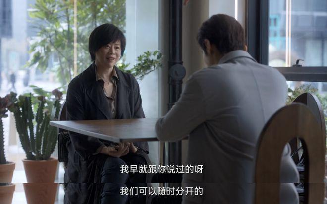 因为这个「小三」，内娱又炸了