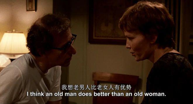 因为这个「小三」，内娱又炸了