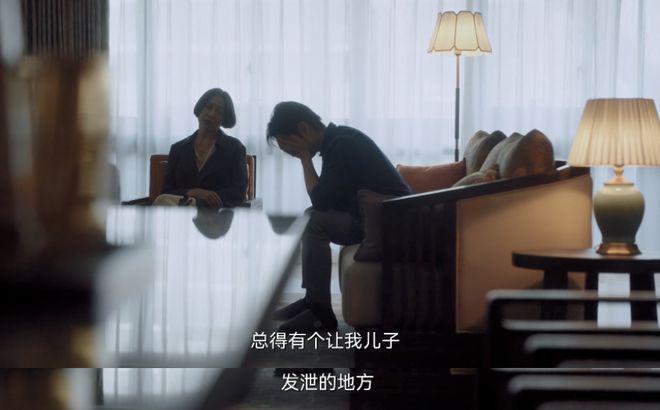 因为这个「小三」，内娱又炸了