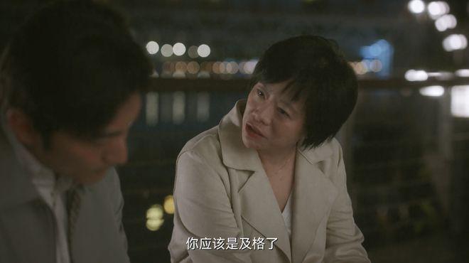 因为这个「小三」，内娱又炸了