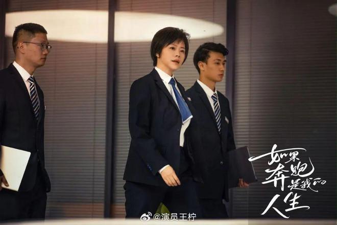 因为这个「小三」，内娱又炸了