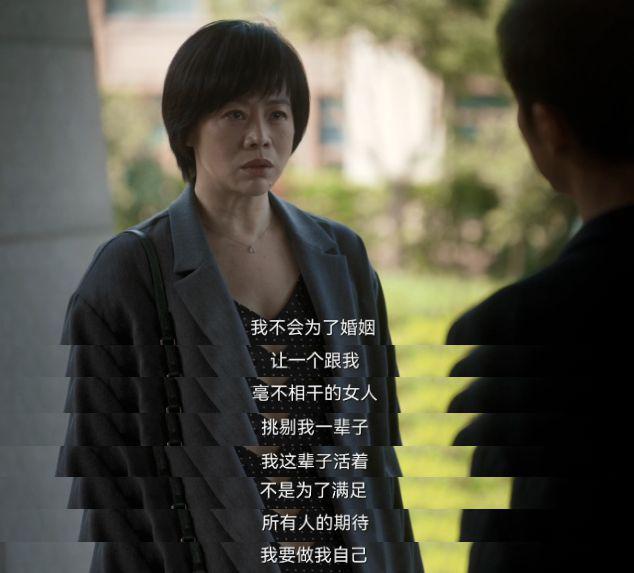 因为这个「小三」，内娱又炸了