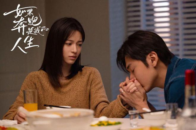 因为这个「小三」，内娱又炸了