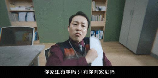 这「塌房」女神，成功翻身了？