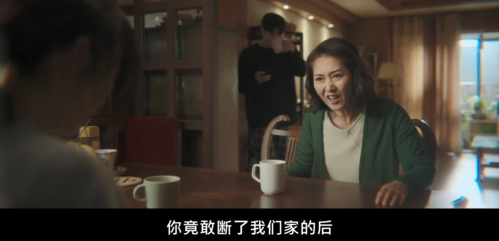 这「塌房」女神，成功翻身了？