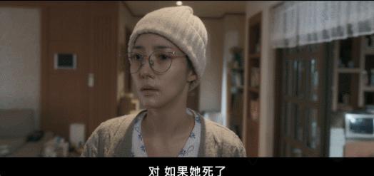 这「塌房」女神，成功翻身了？