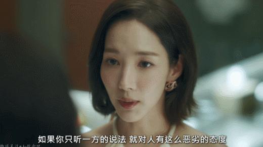 这「塌房」女神，成功翻身了？