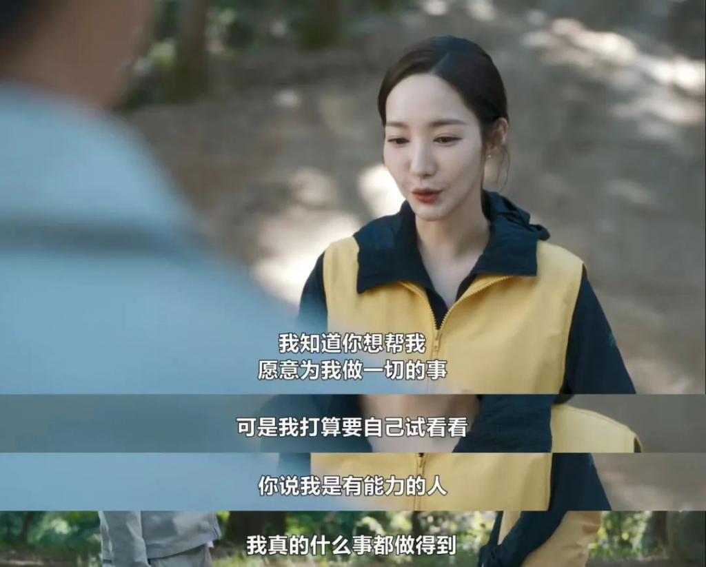 这「塌房」女神，成功翻身了？
