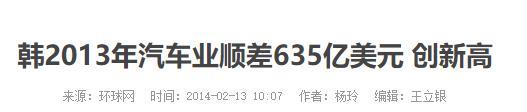 这「塌房」女神，成功翻身了？