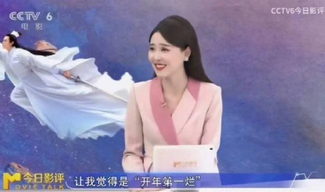 被央媒点名骂烂，2024年头一遭！