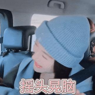 哦莫莫！谁没有看这季《花少》我都会伤心的！