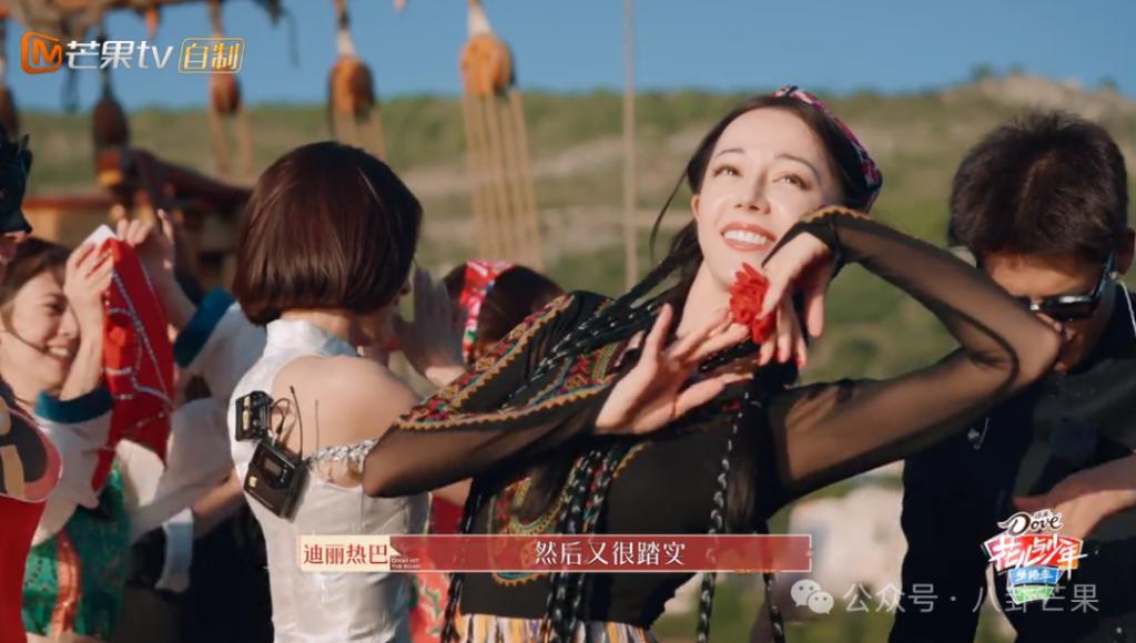 哦莫莫！谁没有看这季《花少》我都会伤心的！