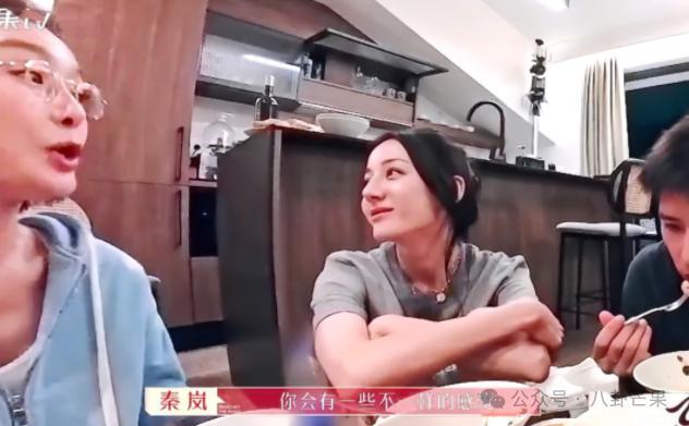 哦莫莫！谁没有看这季《花少》我都会伤心的！
