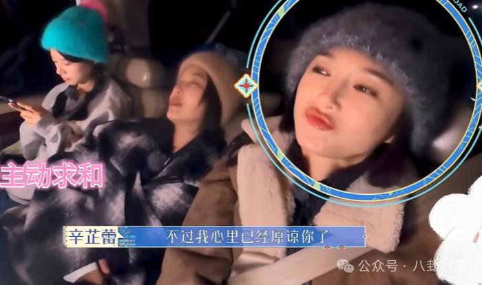 哦莫莫！谁没有看这季《花少》我都会伤心的！