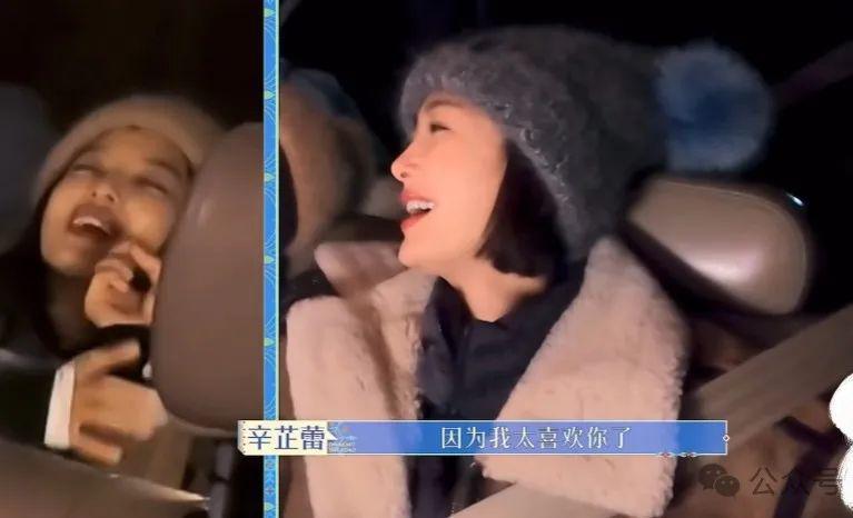 哦莫莫！谁没有看这季《花少》我都会伤心的！