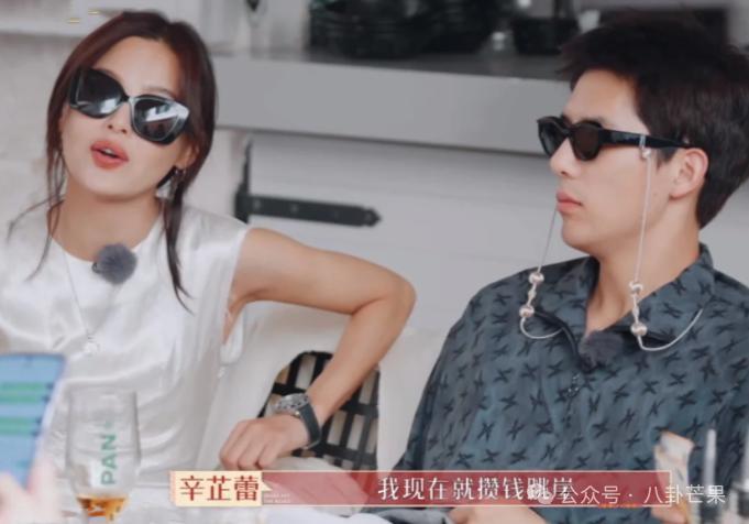 哦莫莫！谁没有看这季《花少》我都会伤心的！