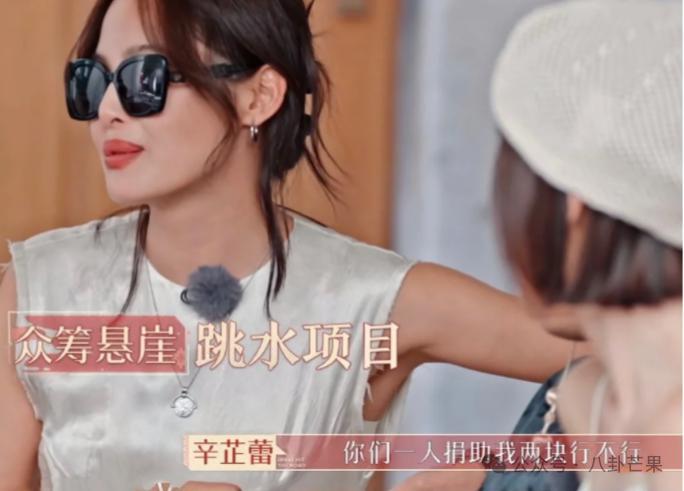 哦莫莫！谁没有看这季《花少》我都会伤心的！