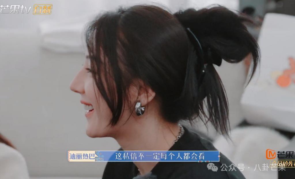 哦莫莫！谁没有看这季《花少》我都会伤心的！