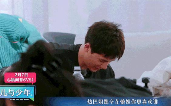 哦莫莫！谁没有看这季《花少》我都会伤心的！