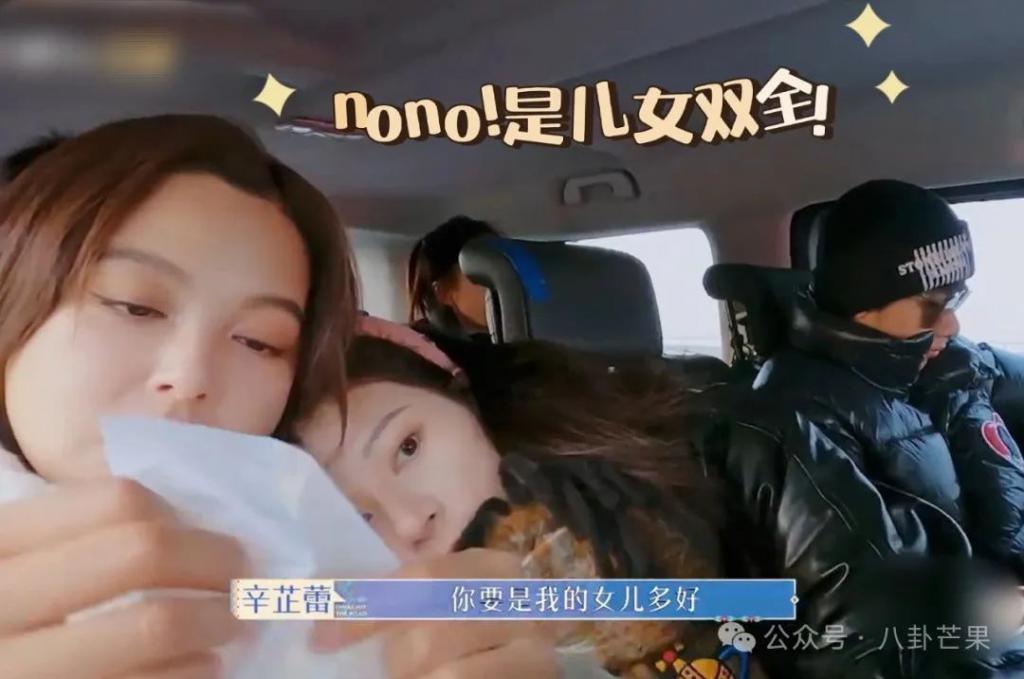 哦莫莫！谁没有看这季《花少》我都会伤心的！