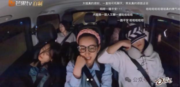 哦莫莫！谁没有看这季《花少》我都会伤心的！