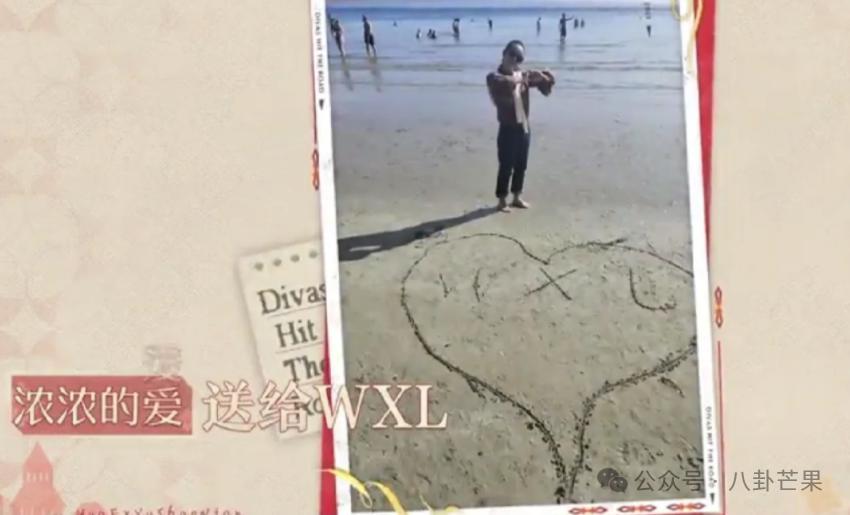 哦莫莫！谁没有看这季《花少》我都会伤心的！