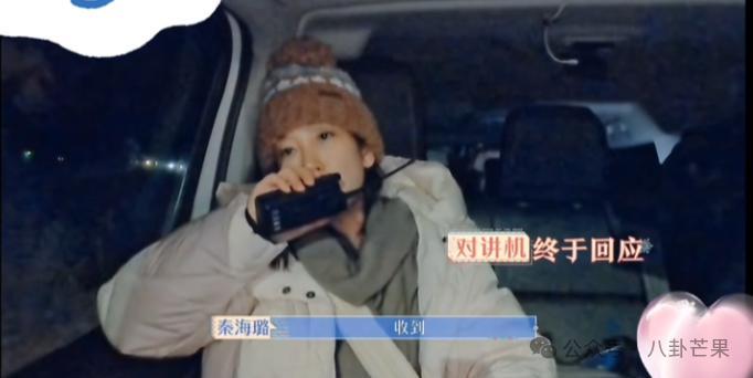 哦莫莫！谁没有看这季《花少》我都会伤心的！