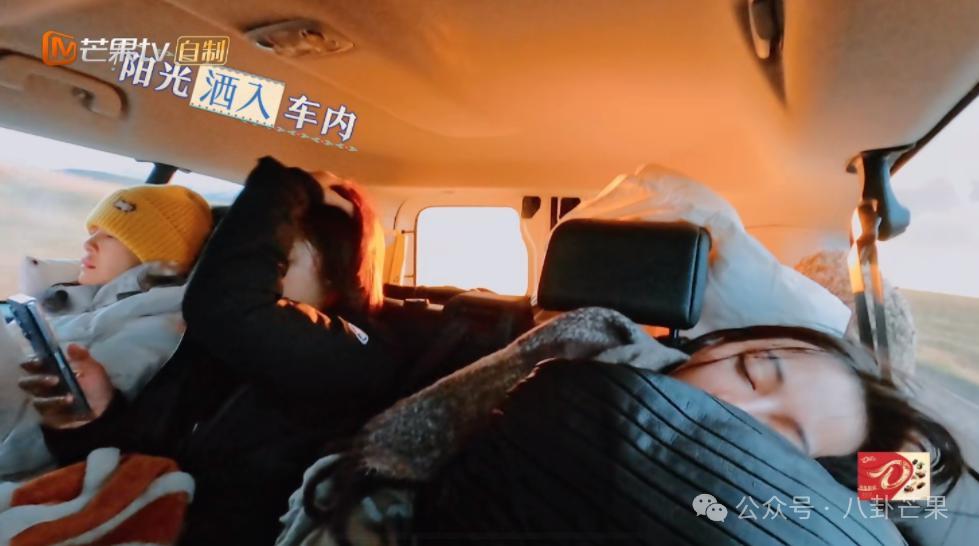 哦莫莫！谁没有看这季《花少》我都会伤心的！