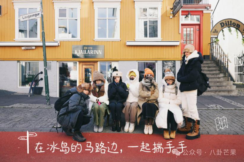 哦莫莫！谁没有看这季《花少》我都会伤心的！