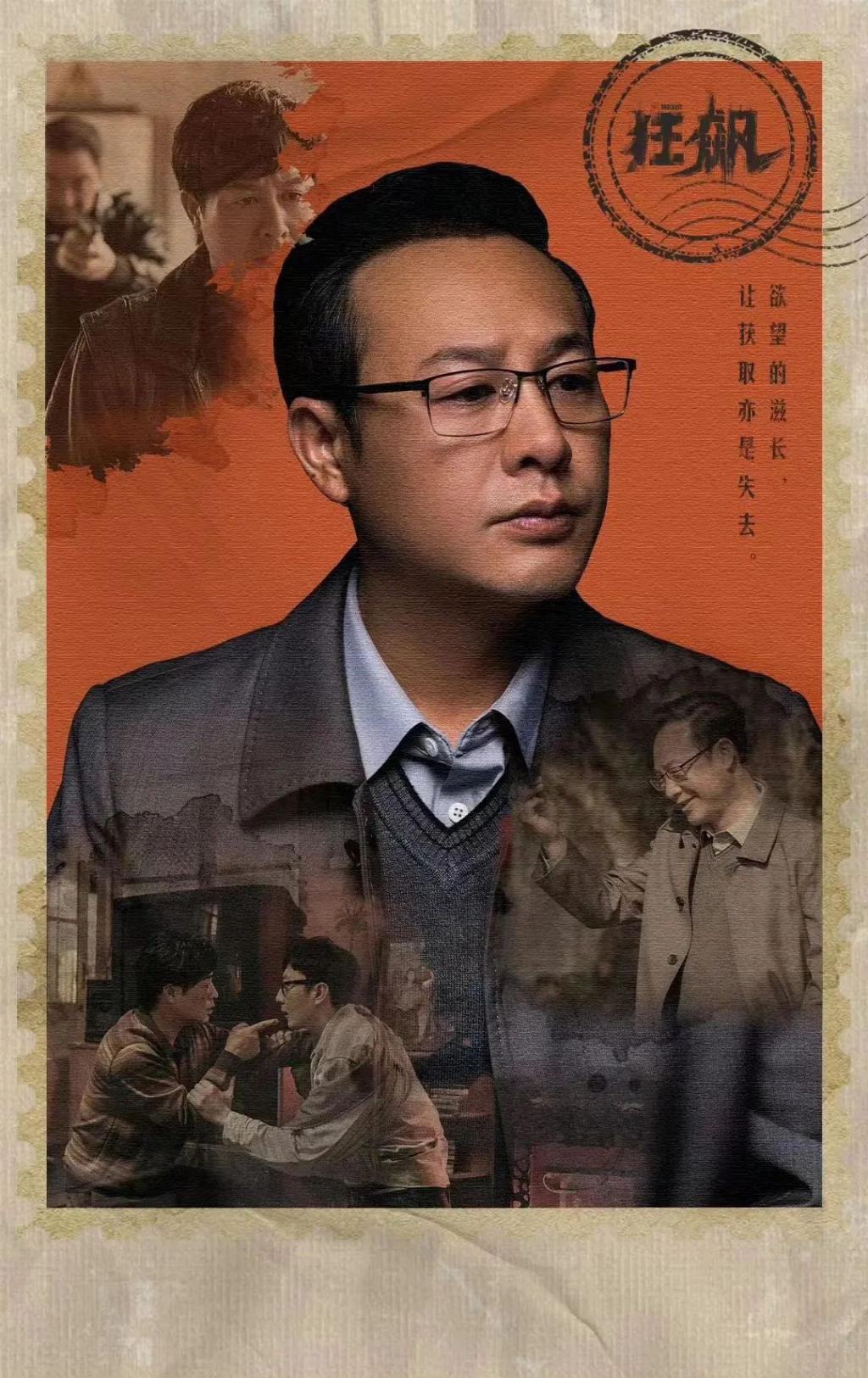 549亿,中国最贵影帝让人拍案叫绝