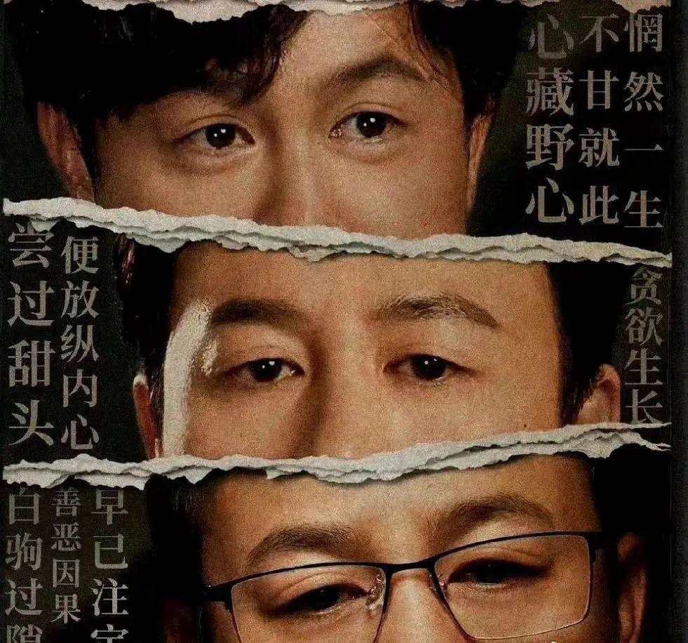 549亿,中国最贵影帝让人拍案叫绝