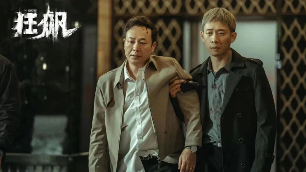 549亿,中国最贵影帝让人拍案叫绝