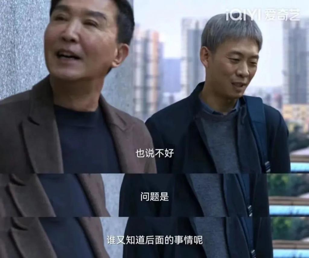 549亿,中国最贵影帝让人拍案叫绝
