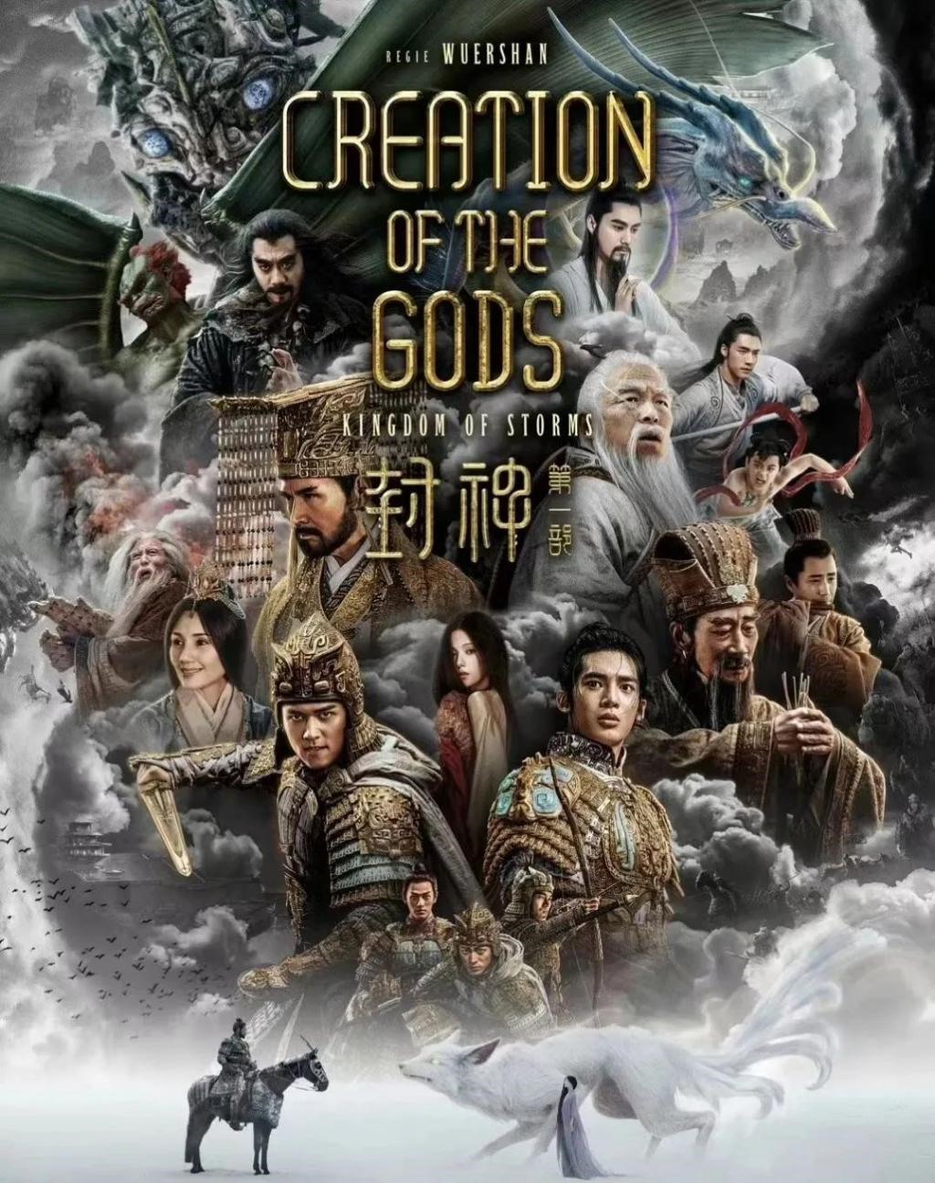 549亿,中国最贵影帝让人拍案叫绝