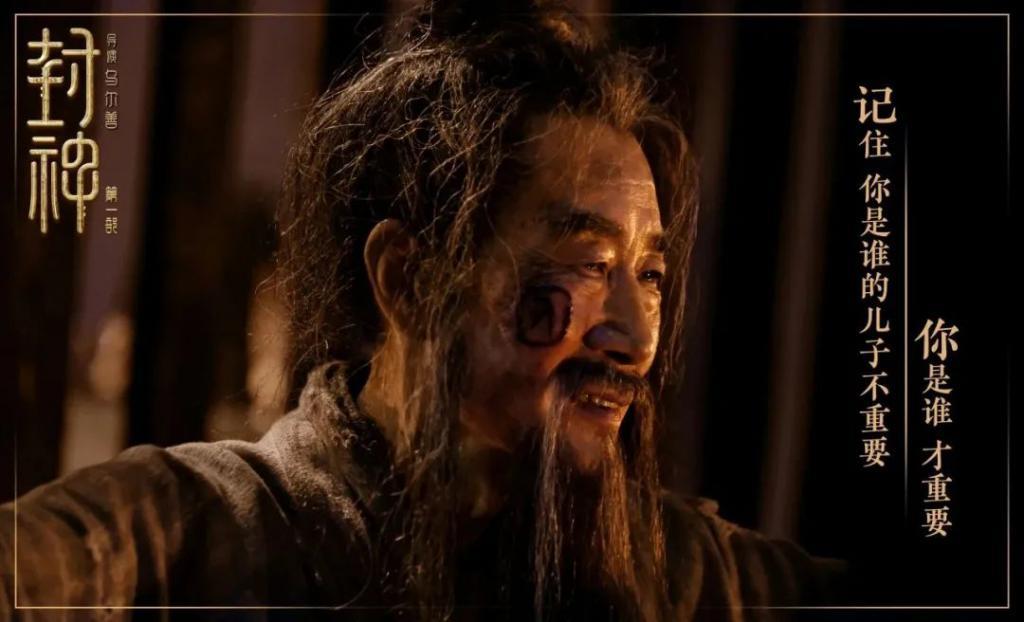 549亿,中国最贵影帝让人拍案叫绝